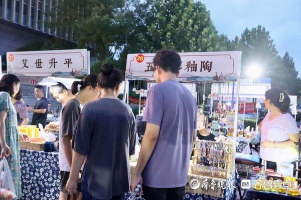 非物质文化遗产夜市（适合夜市展示的非遗项目有哪些）-第2张图片-八三百科