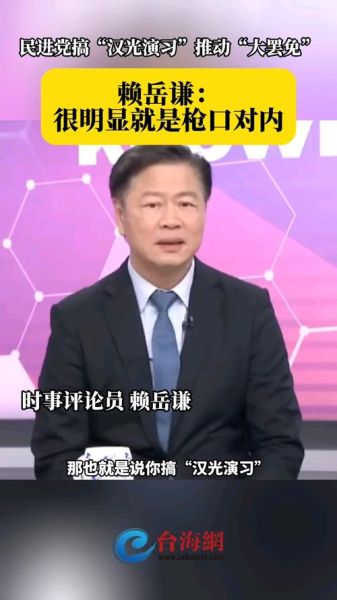 赖岳谦超导量子计算机（赖岳谦如何评价量子计算机）-第2张图片-八三百科