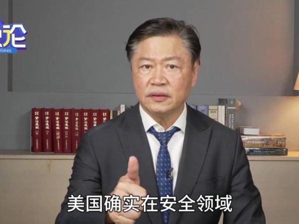 赖岳谦超导量子计算机（赖岳谦如何评价量子计算机）-第1张图片-八三百科