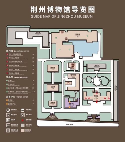 荆州市非物质文化遗产（荆州非遗体验一日游路线图）-第1张图片-八三百科