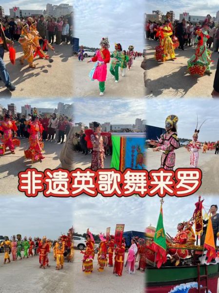 得荣县的非物质文化遗产（得荣县非遗有哪些？民间歌舞、手工艺与节庆盘点）-第2张图片-八三百科