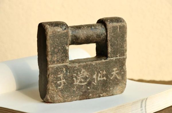 非物质文化遗产石锁（石锁非遗多少钱一个）-第1张图片-八三百科