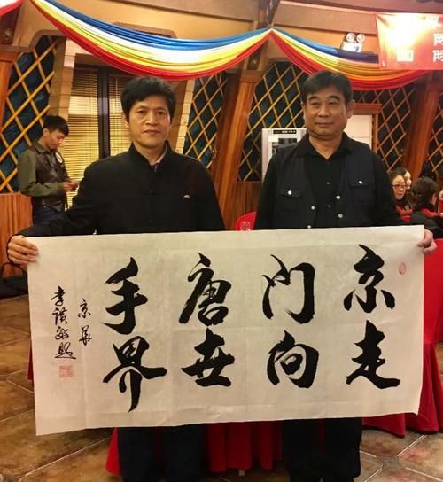 非物质文化遗产名录唐手（唐手列入中国非物质文化遗产名录了吗）-第2张图片-八三百科