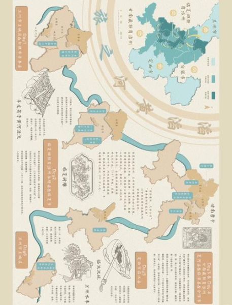 非物质文化遗产游学(带孩子做非遗游学攻略怎么选线路)-第1张图片-八三百科 非物质文化遗产游学(带孩子做非遗游学攻略怎么选线路)-第1张图片-八三百科