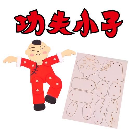 非物质文化遗产教学目标（小学美术非遗教学目标怎么写）-第3张图片-八三百科