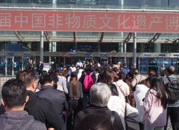 国际非物质文化遗产博览园（国际非遗博览园门票多少钱）-第1张图片-八三百科