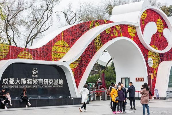 国际非物质文化遗产博览园（国际非遗博览园门票多少钱）-第3张图片-八三百科