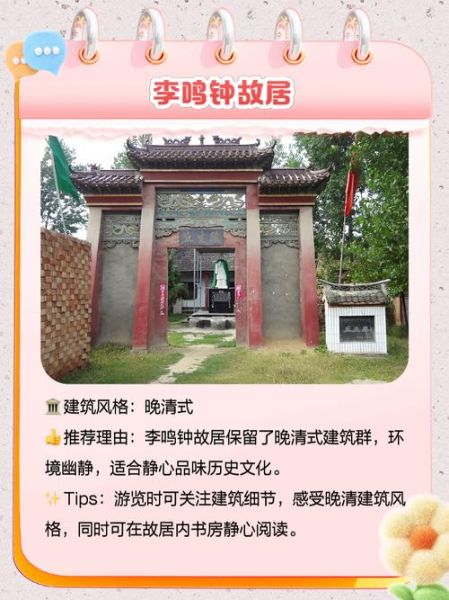 沈丘非物质文化遗产（沈丘非遗项目有哪些？看完这篇全知道）-第3张图片-八三百科