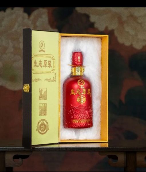 生态原浆非物质文化遗产（生态原浆白酒非遗技艺靠谱吗）-第2张图片-八三百科