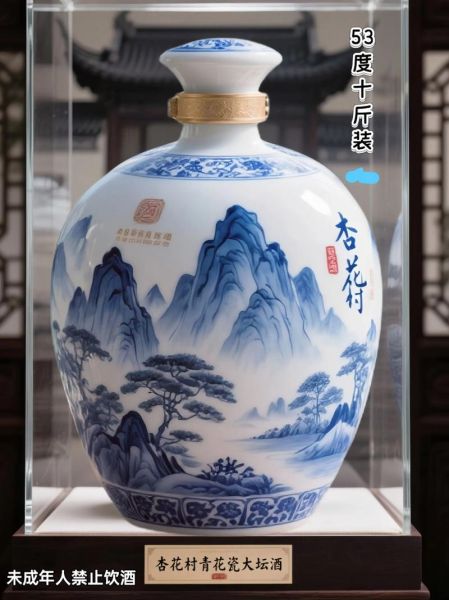 生态原浆非物质文化遗产（生态原浆白酒非遗技艺靠谱吗）-第3张图片-八三百科