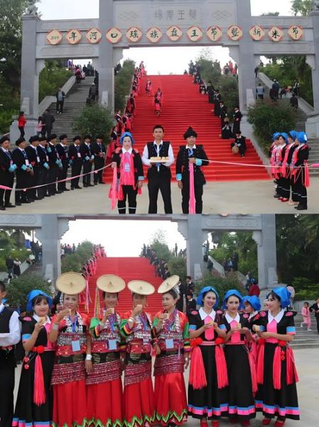 瑶池非物质文化遗产（瑶池非遗包括哪些项目）-第1张图片-八三百科