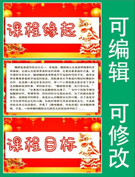 推广非物质文化遗产项目（非物质文化遗产如何推广传播入门教学）-第1张图片-八三百科