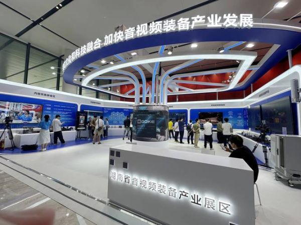 天津科技量子计算技术服务（天津量子计算技术服务哪家入门最佳）-第1张图片-八三百科