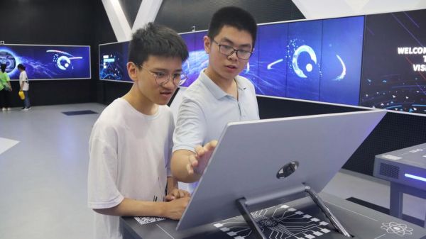 天津科技量子计算技术服务（天津量子计算技术服务哪家入门最佳）-第2张图片-八三百科