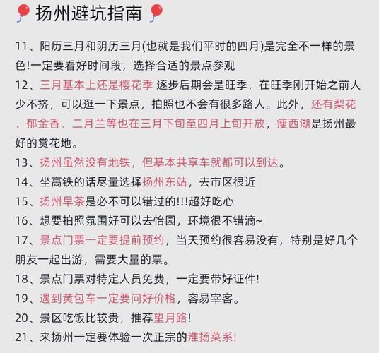 运河周边非物质文化遗产（运河周边非遗研学游怎么玩）-第3张图片-八三百科