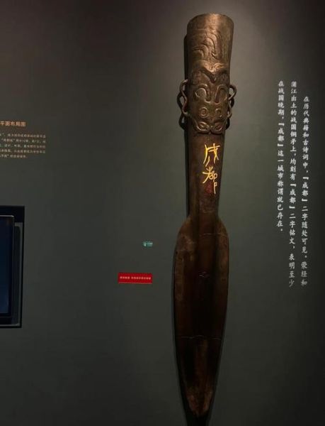 巴蜀文化非物质文化遗产(巴蜀非遗文化有哪些项目值得收藏)-第1张图片-八三百科 巴蜀文化非物质文化遗产(巴蜀非遗文化有哪些项目值得收藏)-第1张图片-八三百科