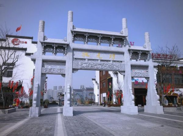 铜仁非物质文化遗产牌坊（铜仁非物质文化遗产牌坊旅游攻略）-第1张图片-八三百科