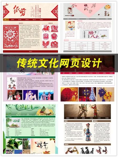 非物质文化遗产网站图片（中国非遗网站高清图片在哪里下载）-第1张图片-八三百科