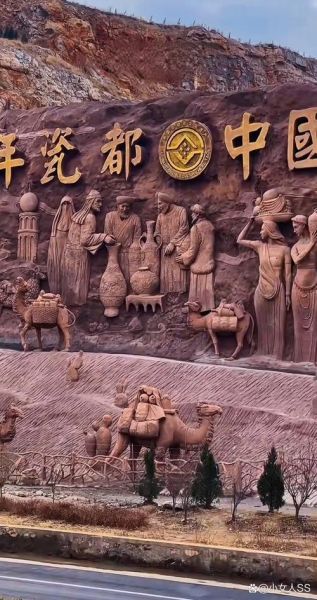 磁县非物质文化遗产遗产（磁县非物质文化遗产有哪些）-第1张图片-八三百科