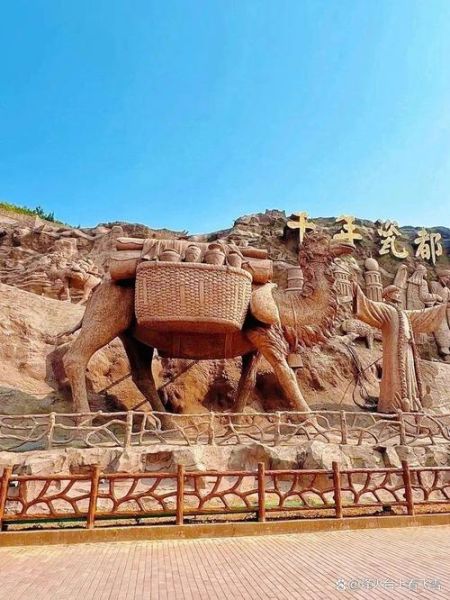 磁县非物质文化遗产遗产（磁县非物质文化遗产有哪些）-第2张图片-八三百科