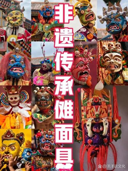大神会非物质文化遗产（大神会非物质文化遗产是什么）-第3张图片-八三百科