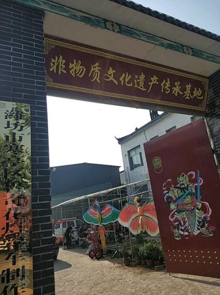 潍坊非物质文化遗产调查（潍坊非遗保护现状如何）-第3张图片-八三百科