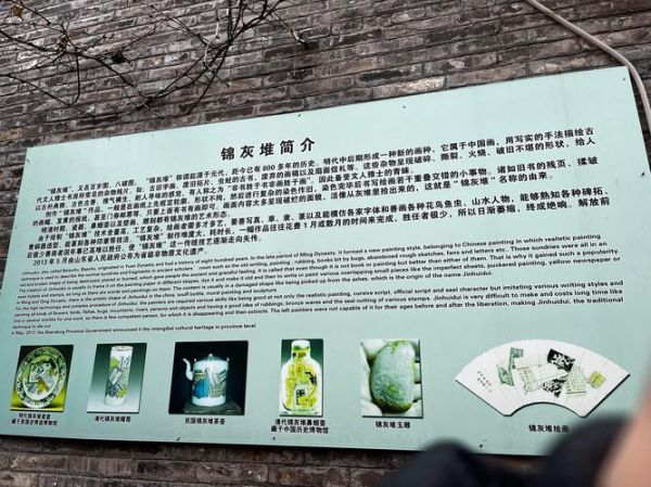 霸州非物质文化遗产（霸州非遗有哪些？新手必看清单）-第3张图片-八三百科