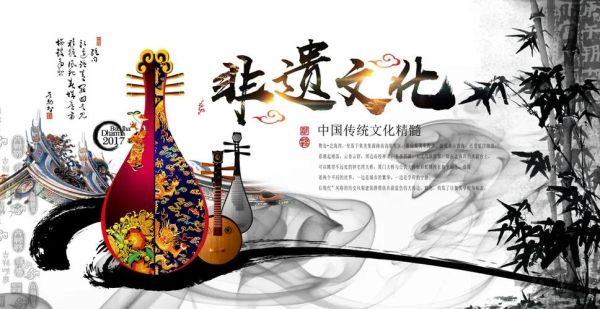 非物质文化遗产素材（非物质文化遗产素材在哪里找最快）-第3张图片-八三百科