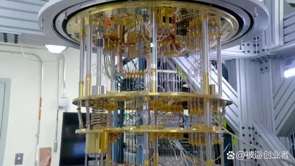超导量子计算机乐高(超导量子计算机乐高原理)-第2张图片-八三百科 超导量子计算机乐高(超导量子计算机乐高原理)-第2张图片-八三百科