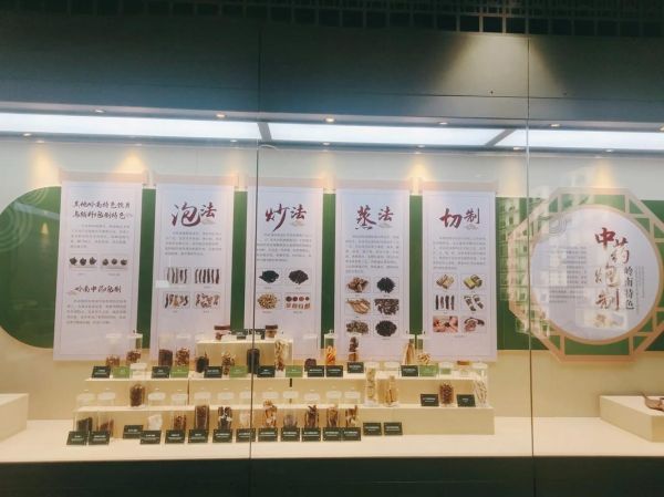 广药非物质文化遗产（广药非遗技艺如何影响现代中药市场）-第1张图片-八三百科