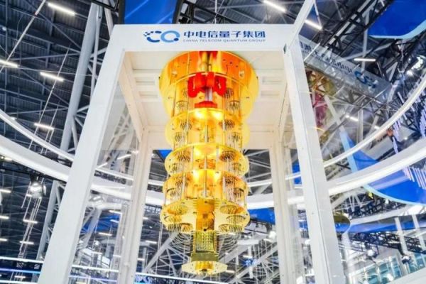 超导量子计算机合肥(合肥超导量子计算机最新消息是什么)-第3张图片-八三百科 超导量子计算机合肥(合肥超导量子计算机最新消息是什么)-第3张图片-八三百科