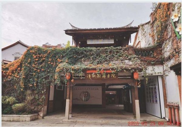 漳州非物质文化遗产展馆（漳州非遗展馆门票要预约吗）-第3张图片-八三百科