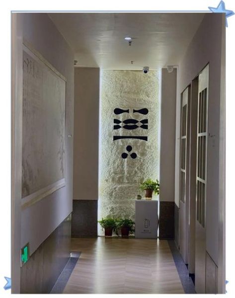 扬州按摩非物质文化遗产（扬州非遗按摩有哪些门派？）-第3张图片-八三百科