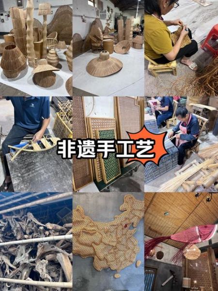 非物质文化遗产藤编崇州（崇州非遗藤编新手入门指南）-第1张图片-八三百科