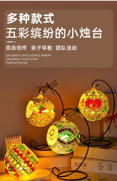 非物质文化遗产挂灯(非物质文化遗挂灯怎么做手工教程)-第3张图片-八三百科 非物质文化遗产挂灯(非物质文化遗挂灯怎么做手工教程)-第3张图片-八三百科