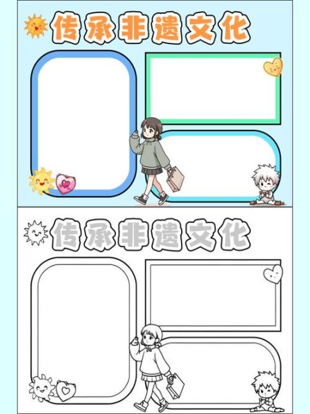 非文化物质文化遗产表演（如何看懂非遗表演：新手入门路线图）-第3张图片-八三百科