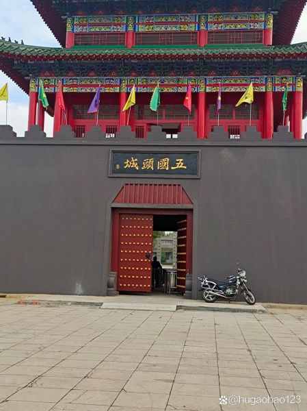 依兰非物质文化遗产(依兰非遗旅游攻略新手版)-第1张图片-八三百科 依兰非物质文化遗产(依兰非遗旅游攻略新手版)-第1张图片-八三百科