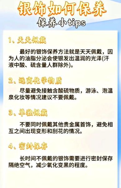 非物质文化遗产手工纯银（手工纯银非遗制作流程解析）-第1张图片-八三百科