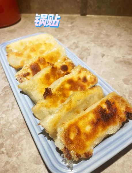 非物质文化遗产锅贴（锅贴制作技艺是国家级非遗吗）-第1张图片-八三百科