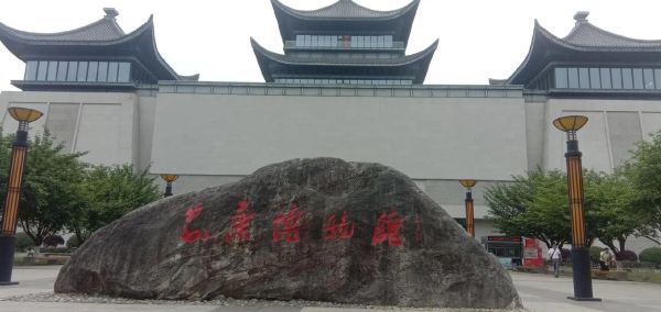 安康非物质文化遗产（安康非遗有哪些值得逛的展馆）-第2张图片-八三百科