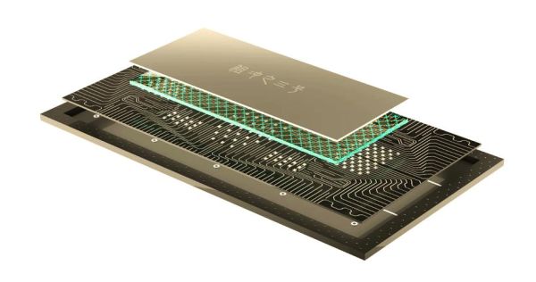 超导量子计算机图像处理(超导量子计算机图像处理初探)-第1张图片-八三百科 超导量子计算机图像处理(超导量子计算机图像处理初探)-第1张图片-八三百科