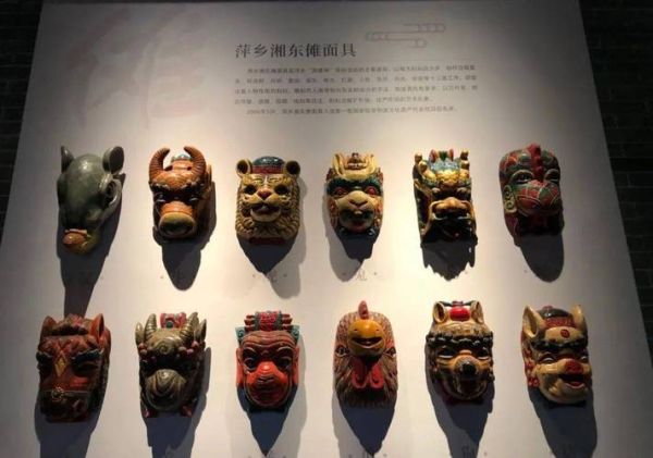 非物质文化遗产萍乡（萍乡有哪些非物质文化遗产项目）-第1张图片-八三百科