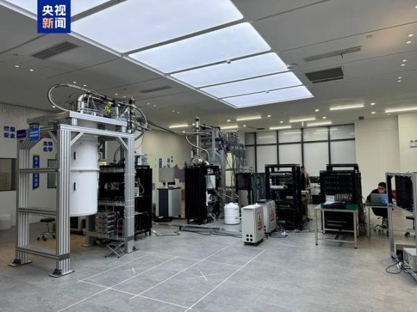 我国超导量子计算云平台(2025我国超导量子计算云平台怎么用?免费入门指南)-第1张图片-八三百科 我国超导量子计算云平台(2025我国超导量子计算云平台怎么用?免费入门指南)-第1张图片-八三百科