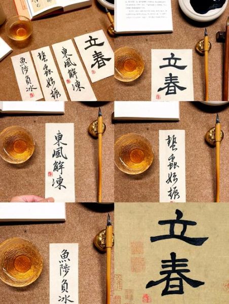 立春非物质文化遗产（立春非遗习俗有哪些）-第3张图片-八三百科