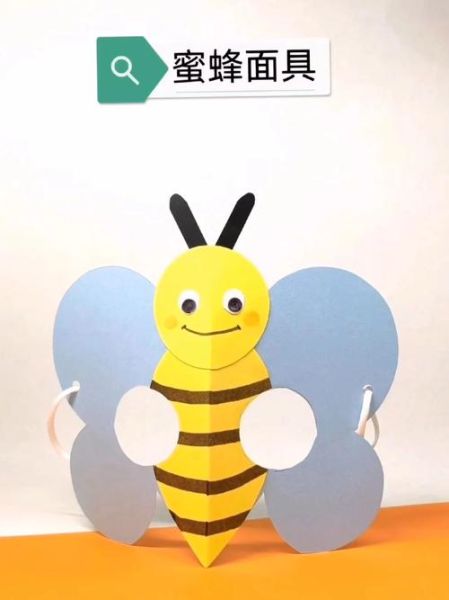 蜜蜂非物质文化遗产（蜜蜂非遗手工技艺有哪些）-第1张图片-八三百科