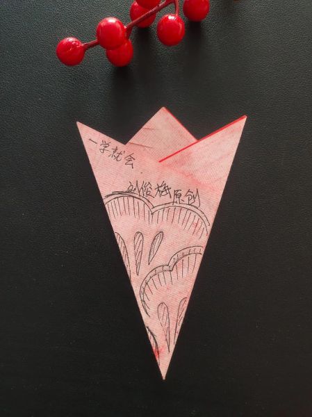 子长非物质文化遗产（子长非遗剪纸新手教程）-第2张图片-八三百科