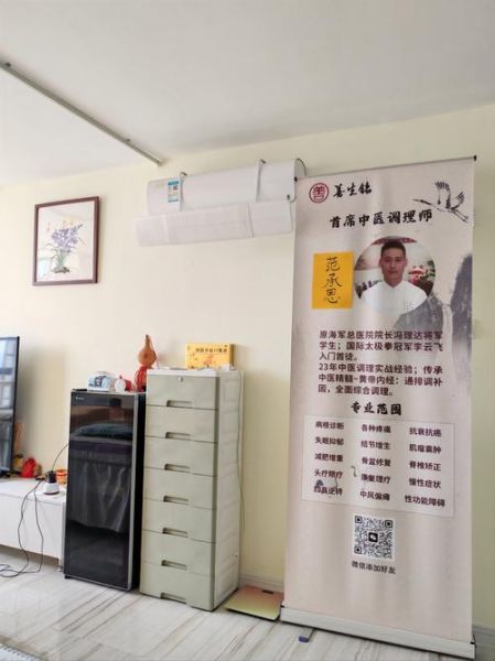 如皋非物质文化遗产推拿（如皋非遗推拿正规学习多久能出师）-第1张图片-八三百科