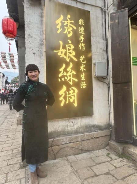 苏杭非物质文化遗产（苏杭非物质文化遗产有哪些值得新手去现场看）-第2张图片-八三百科