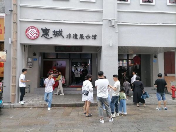 惠安县非物质文化遗产馆（惠安县非遗馆开放时间2025最新版）-第1张图片-八三百科