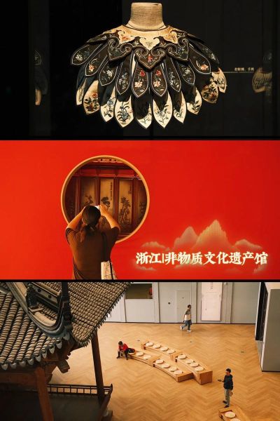 惠安县非物质文化遗产馆（惠安县非遗馆开放时间2025最新版）-第3张图片-八三百科